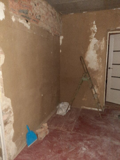 Начало увлекательного аттракциона 🤪Ремонт