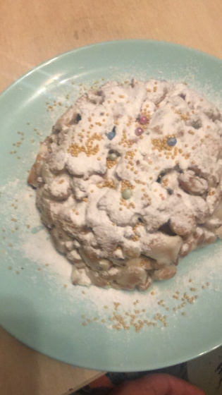 С др меня