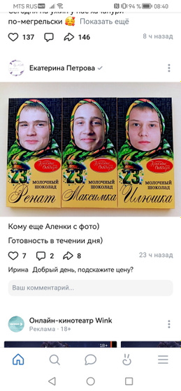 🤦🤣🤣🤣🤣