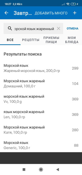 Ничего не понимаю.