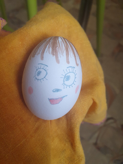Яйки