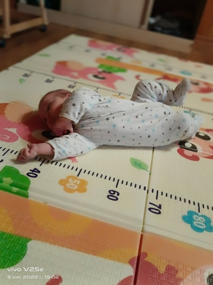 Наши 4 мес