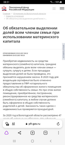 Девочки такой вопрос,кто не