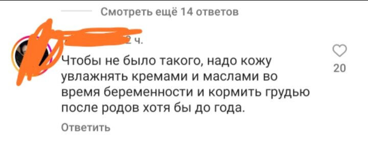 Наткнулась на видео в