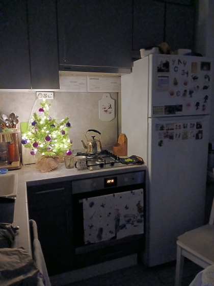 Вот и Новый год! 🎄🎄🎄