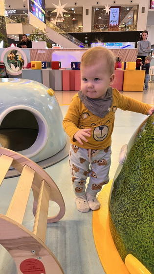Слова в год
