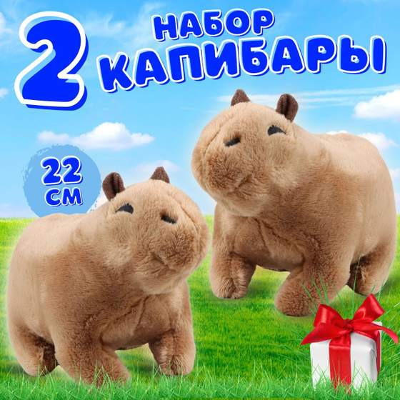 Голосуем за фон ,