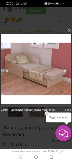 Здравствуйте!