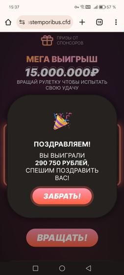 Оксана самойлова и её розыгрыш