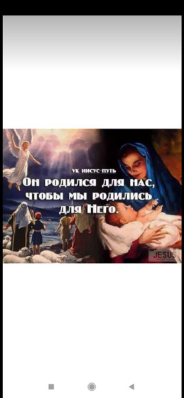 Всех мамочек с наступающим