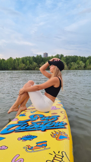 В этом году я