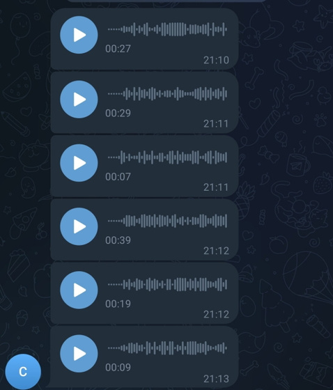 Как у вас