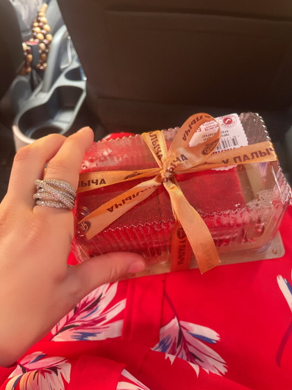 Сегодня у меня визит к врачу