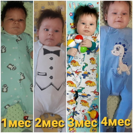 Ну вот и 4...