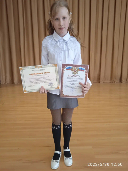 Кажется недавно,а уже 13 лет прошло?❤️