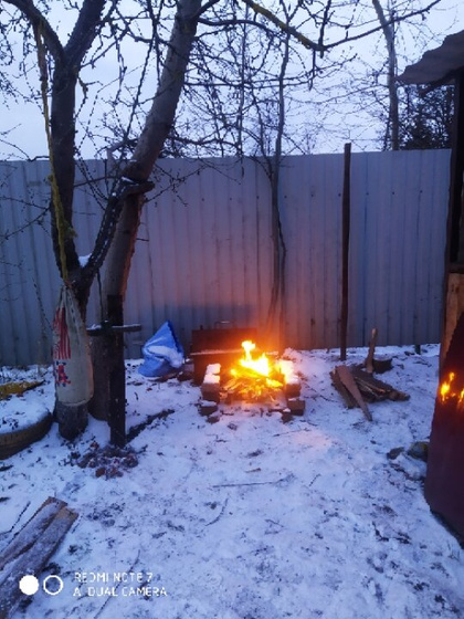 Скоптили леща.