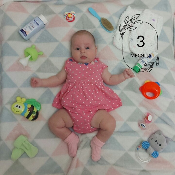 Наши 3 месяца❤🥰 вес