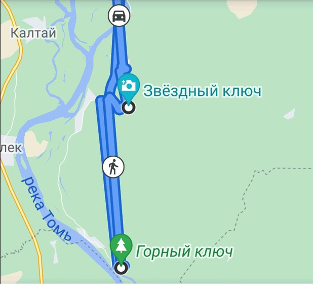 Полтинник.