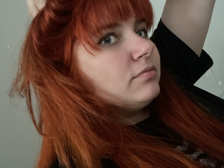 Теперь я На