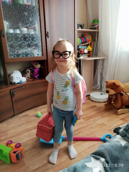 Ну что сегодня у