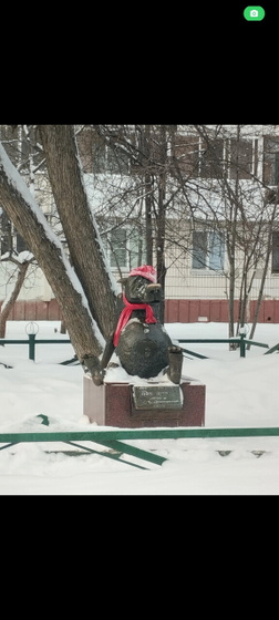 Укутологи