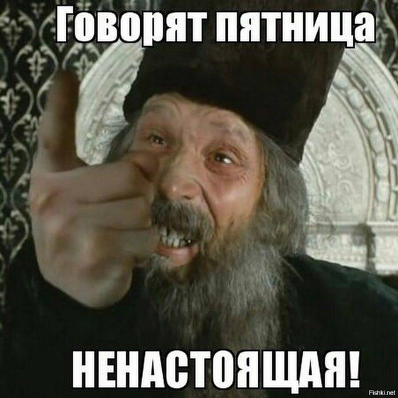Фотография 2024-04-26 13:56:39