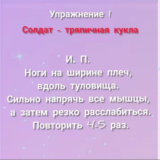Эмоциональное выгорание мамы.Определение. Способы снятия