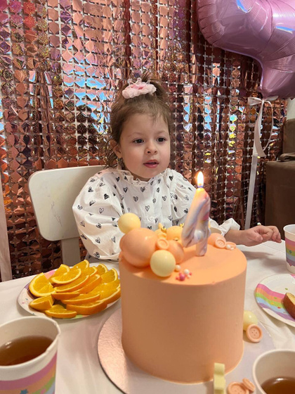 Праздновали 4 годика 😊💕