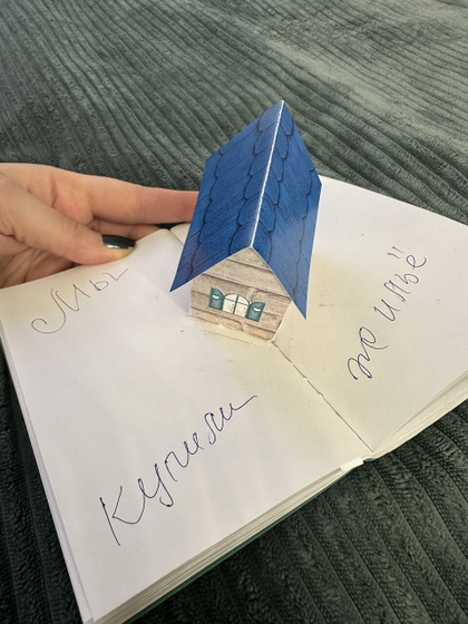Идеи романтических подарков - делимся креативом!