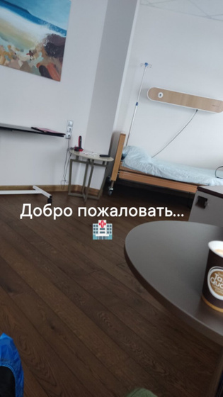 Ну вот и начался