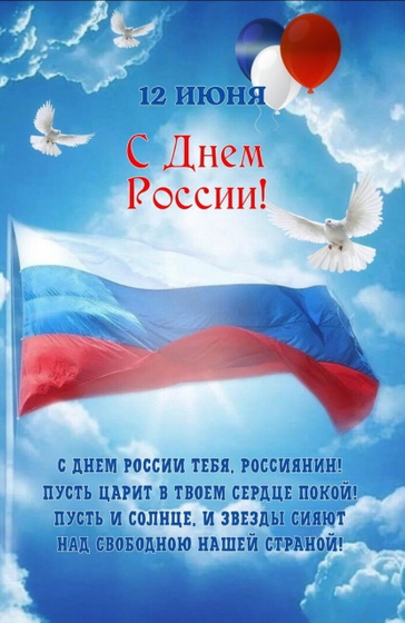 Всем привет 🖐🏻.