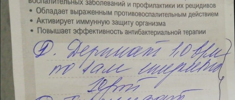 Помогите разобраться.