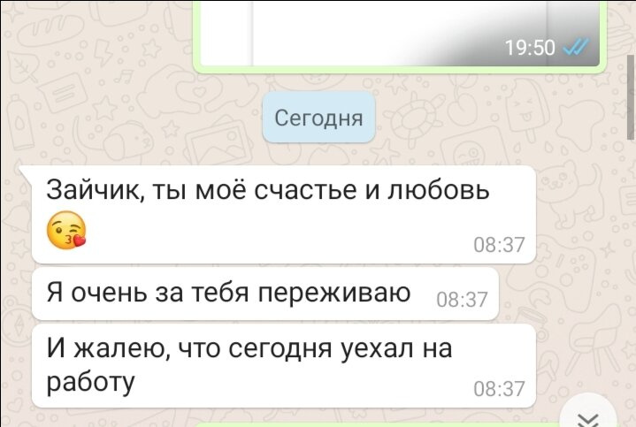 В продолжение к сегодняшнему