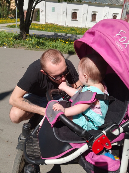К нам пришло тепло.
