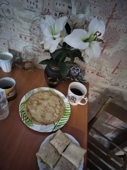 Масло
