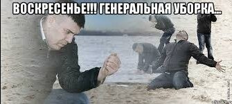 Не могу не поделиться