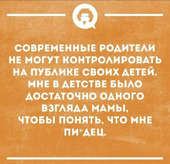 Фотография 2021-03-08 17:26:31