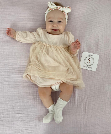 5 месяцев 🌸💗