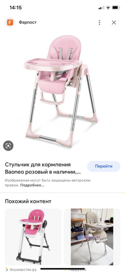 Девочки у кого есть