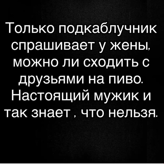 Фотография 2021-12-07 00:22:52