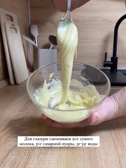 Куличи