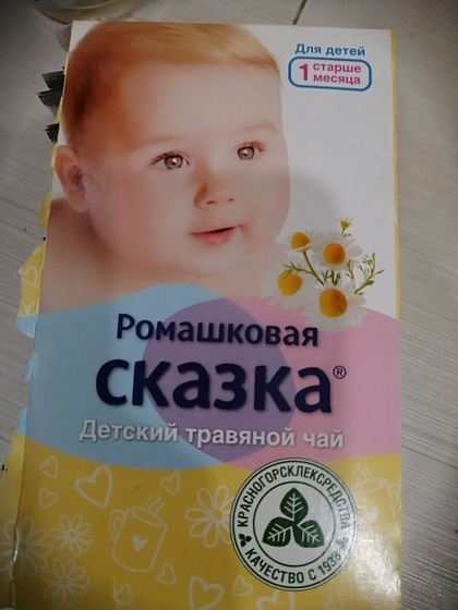 Без лоха и жизнь