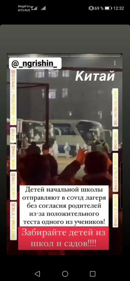 К чему все может