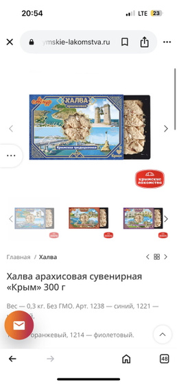 Девочки, я хочу сделать