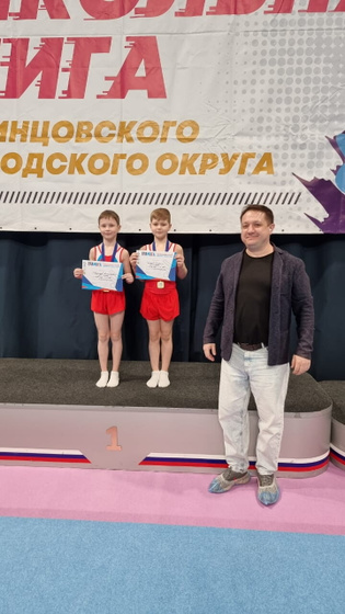Золото ? наше ?