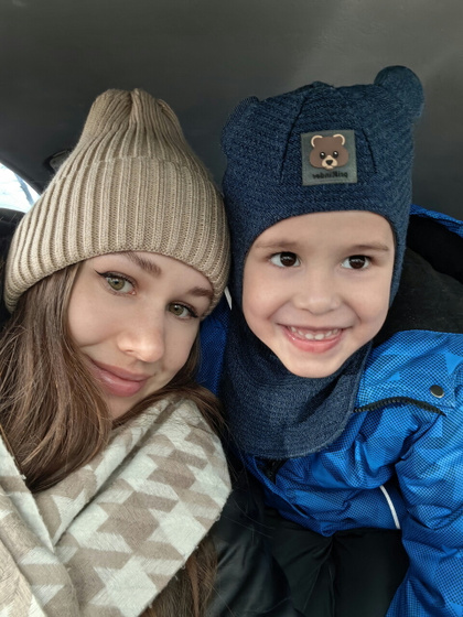 Любить ❤️