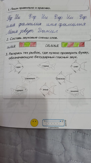 Девочки помогите пожалуйста!