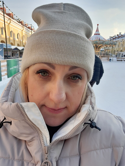Как не воспринимать это 