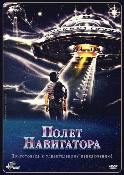 Старые фильмы.