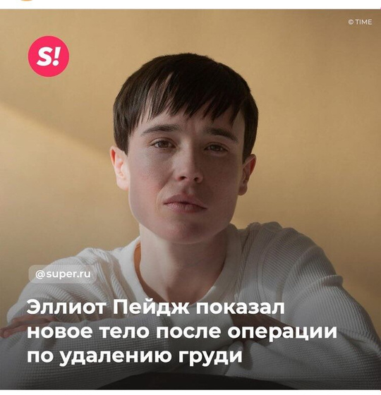 ??♀️ как так жаль